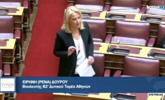 Ρένα Δούρου: Η Ελλάδα περιορίζεται σε ρόλο κομπάρσου-παρατηρητή