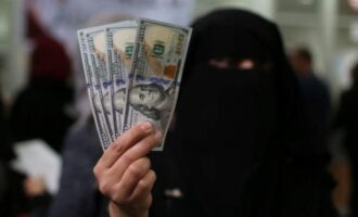 Κυρώσεις των ΗΠΑ σε χρηματοπιστωτικά δίκτυα της Μουσουλμανικής Αδελφότητας και της Χαμάς με έδρα την Τουρκία και τη Βρετανία