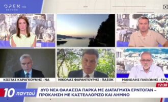 Νικόλας Φαραντούρης για τουρκικά «θαλάσσια πάρκα»: «Βλέπουμε τη “Γαλάζια Πατρίδα” να παίρνει, μέρα με τη μέρα, σάρκα και οστά»