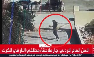 Πολύνεκρη επίθεση σε Ελληνορθόδοξη εκκλησία στην Ιορδανία